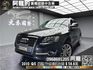 🔥2010 AUDI Q5 經典1代造型/四驅/B&O/升級導航/抬顯🔥(097)【阿龍中古車 0968-691-205】  第1張縮圖