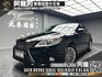 🔥2015 LEXUS 第六代改款 ES350 旗艦版/電動通風椅🔥(218)【阿龍中古車 0968-691-205】  第1張縮圖