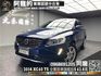 🔥2014 Volvo XC60 T5 旗艦版/全景天窗/電尾門/跟車🔥(081)【阿龍中古車 0968-691-205】  第1張縮圖