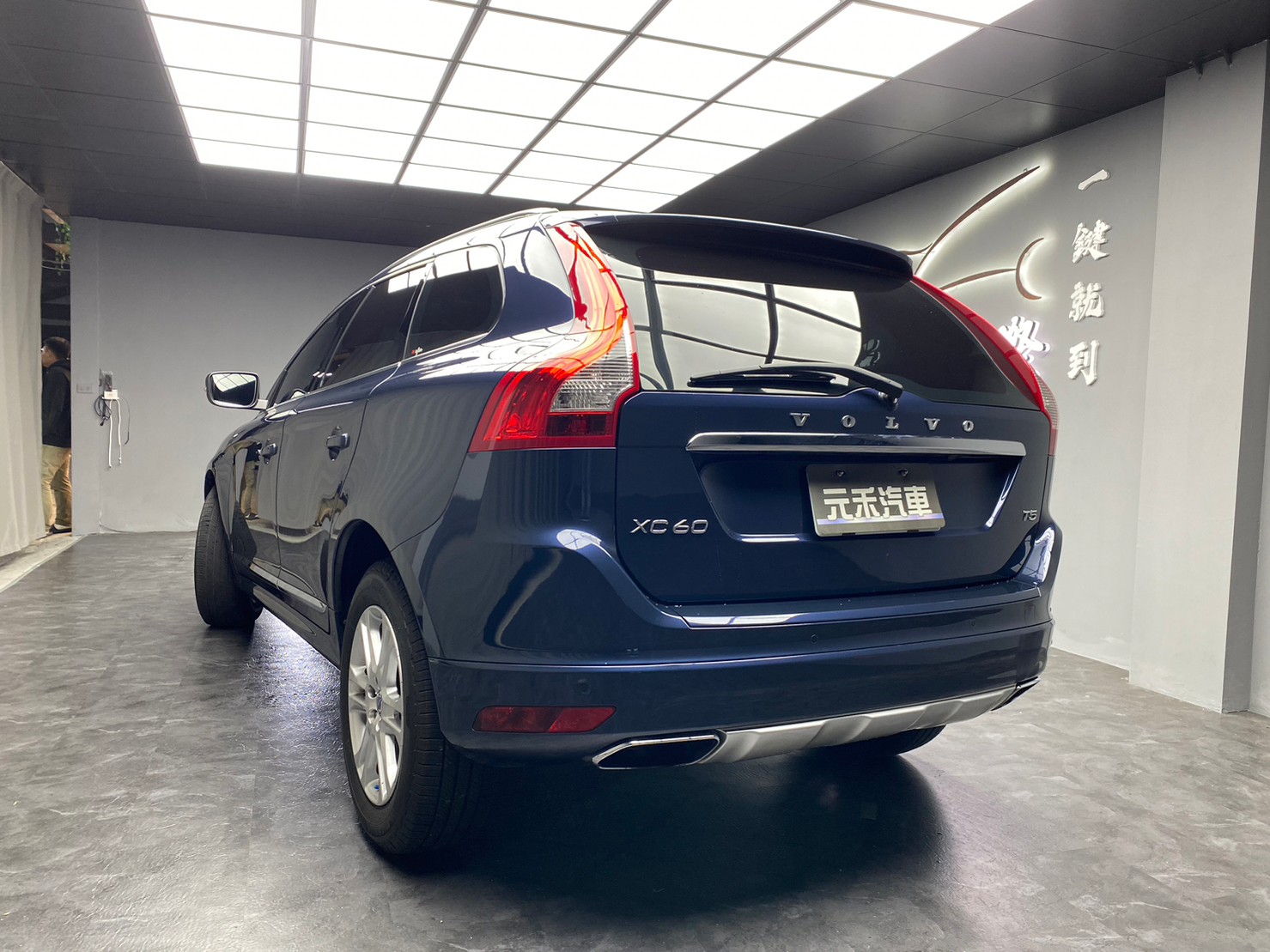 🔥2014 Volvo XC60 T5 旗艦版/全景天窗/電尾門/跟車🔥(081)【阿龍中古車 0968-691-205】  第9張相片