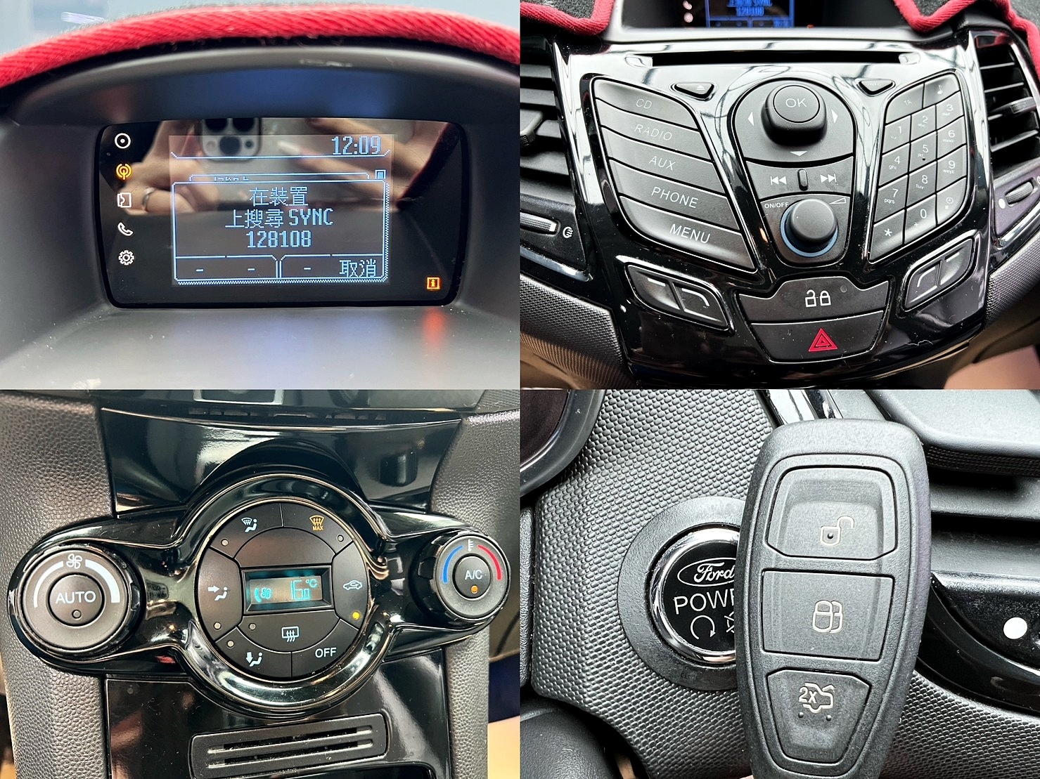 🔥2015式 菲仕塔 Fiesta EcoBoost 運動型 國產小掀背/升級車頂架🔥(185)【阿龍中古車 0968-691-205】  第8張相片
