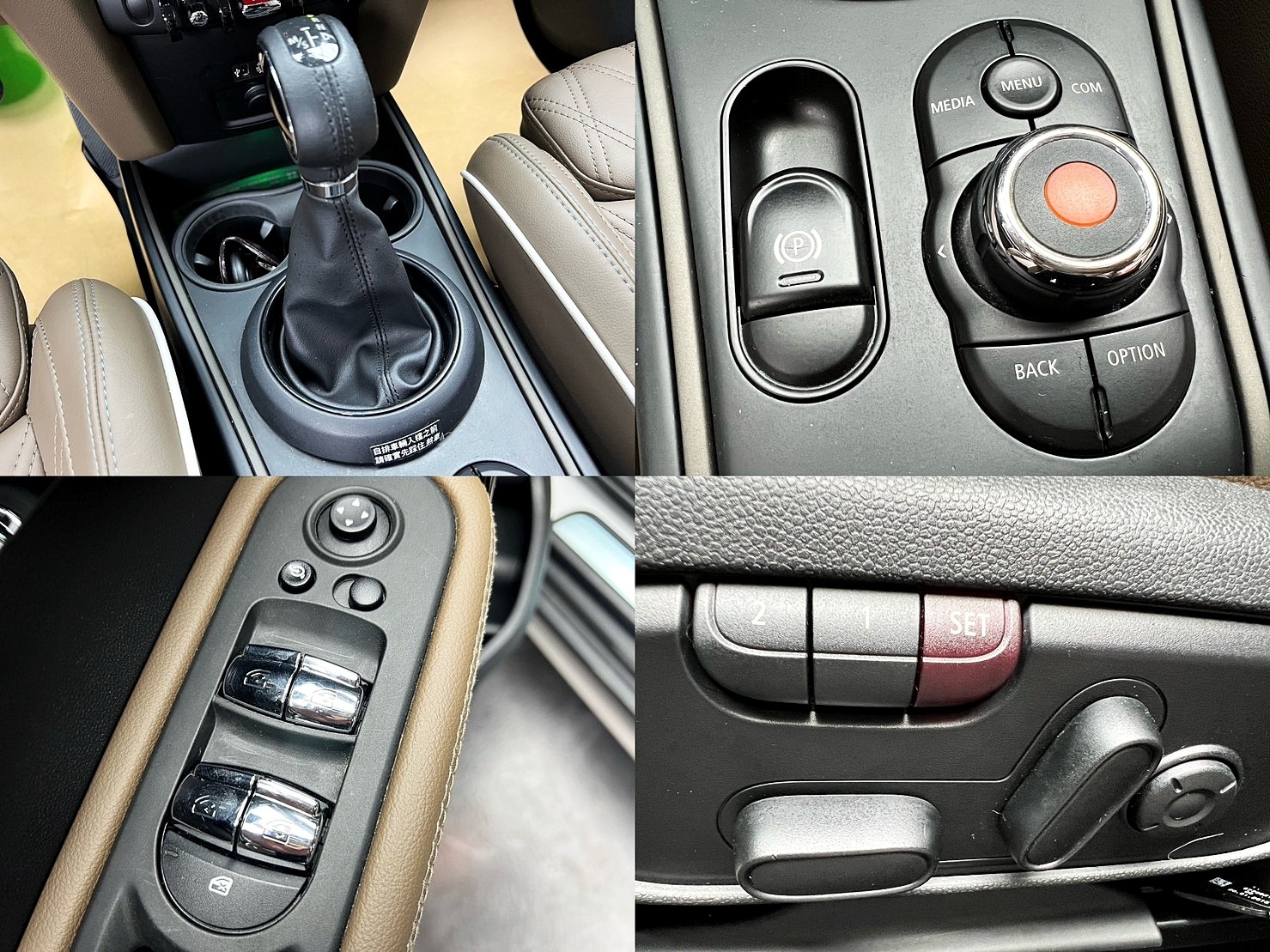 🔥2018 F60 Mini Countryman Cooper S 2.0 2代改款/全車雙色犀牛皮🔥(016)【阿龍中古車 0968-691-205】  第7張相片