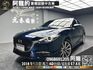 🔥2018 MAZDA 3 魂動 馬三 三代改款/HUD抬頭顯示/盲點🔥(236)【阿龍中古車 0968-691-205】  第1張縮圖