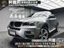 🔥2013式 E71 BMW X6 xDrive35i 四驅/環景/雙電動椅🔥(166)【阿龍中古車 0968-691-205】  第1張縮圖