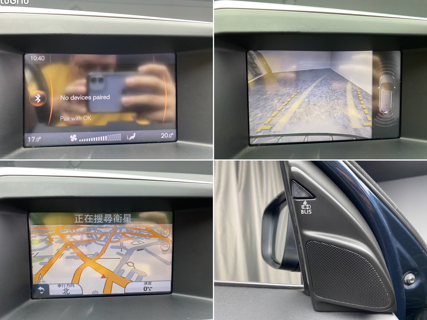 🔥2011 VOLVO XC60 T5 豪華版 CP值超高/汽車界的犀牛盾🔥(186)【阿龍中古車 0968-691-205】  第8張相片
