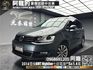 🔥2016 VW Sharan BMT Highline 七人座 雙電滑門 雪倫 雪狼 🔥(103)【阿龍中古車 0968-691-205】  第1張縮圖