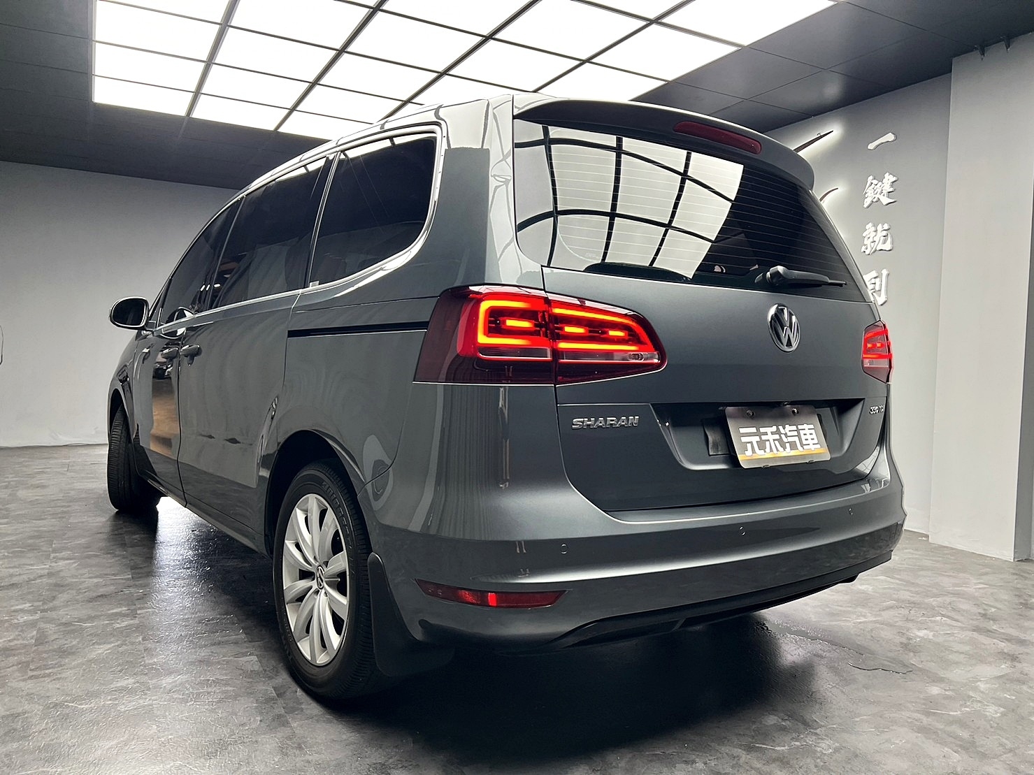 🔥2016 VW Sharan BMT Highline 七人座 雙電滑門 雪倫 雪狼 🔥(103)【阿龍中古車 0968-691-205】  第9張相片