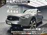 🔥2009 INFINITI FX35 Premium V6四驅/電冷熱椅/BOSE音響🔥(241)【阿龍中古車 0968-691-205】  第1張縮圖