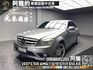 🔥2007 W204 BENZ C300 AMG V6引擎/天窗/雙電熱椅🔥(088)【阿龍中古車 0968-691-205】  第1張縮圖