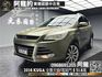 🔥2014 FORD Kuga 時尚經典型 全景天窗/電尾門/安卓機/特殊色🔥(085)【阿龍中古車 0968-691-205】  第1張縮圖