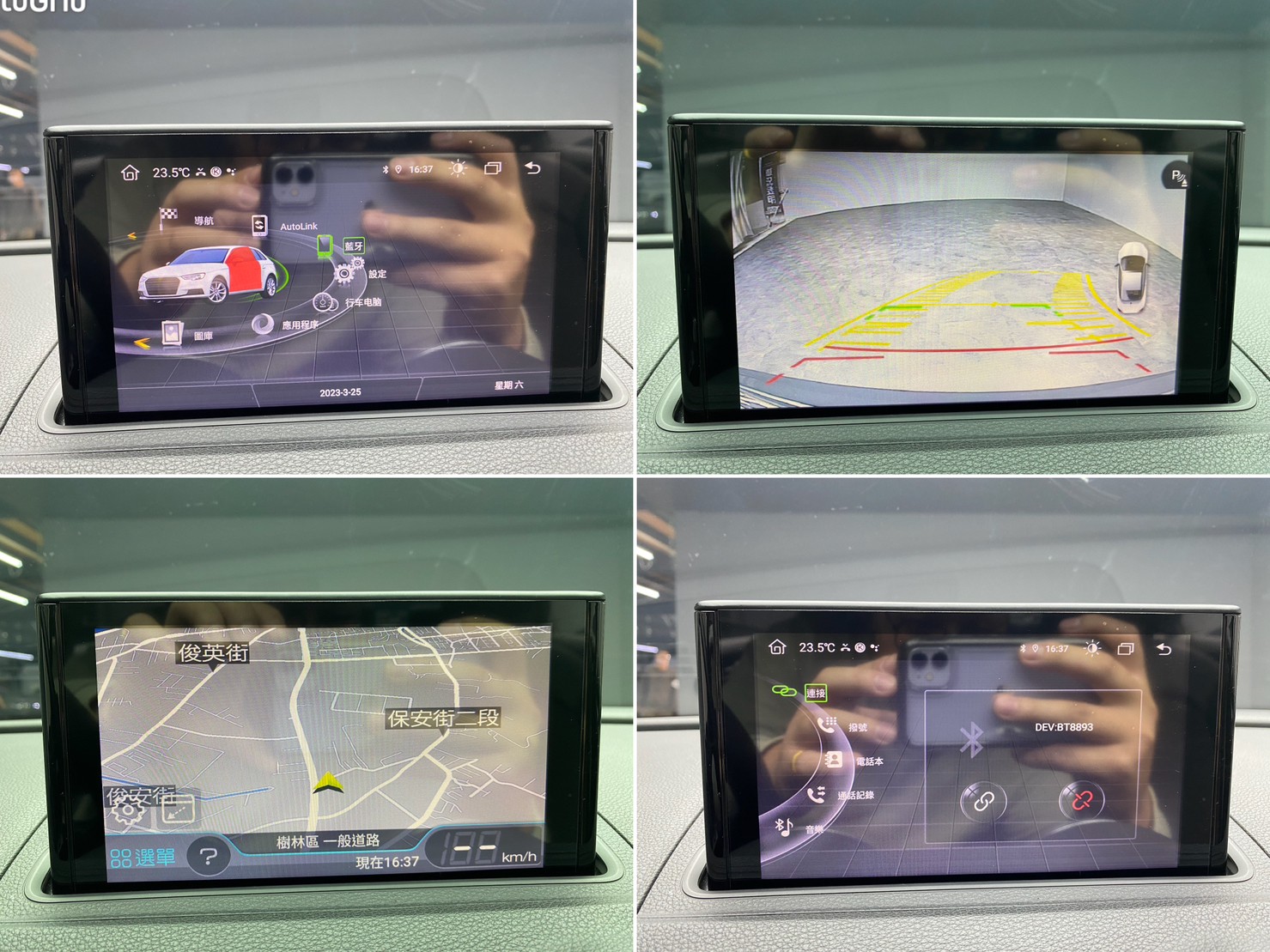 🔥2015 AUDI 三代改款 A3 Seden 30TFSI 有安卓機/CarPlay🔥(157)【阿龍中古車 0968-691-205】  第7張相片