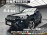 🔥2017式 BMW F26 X4 xDrive28i 四驅/環景/電尾門/M版方向盤🔥(027)【阿龍中古車 0968-691-205】  第1張縮圖