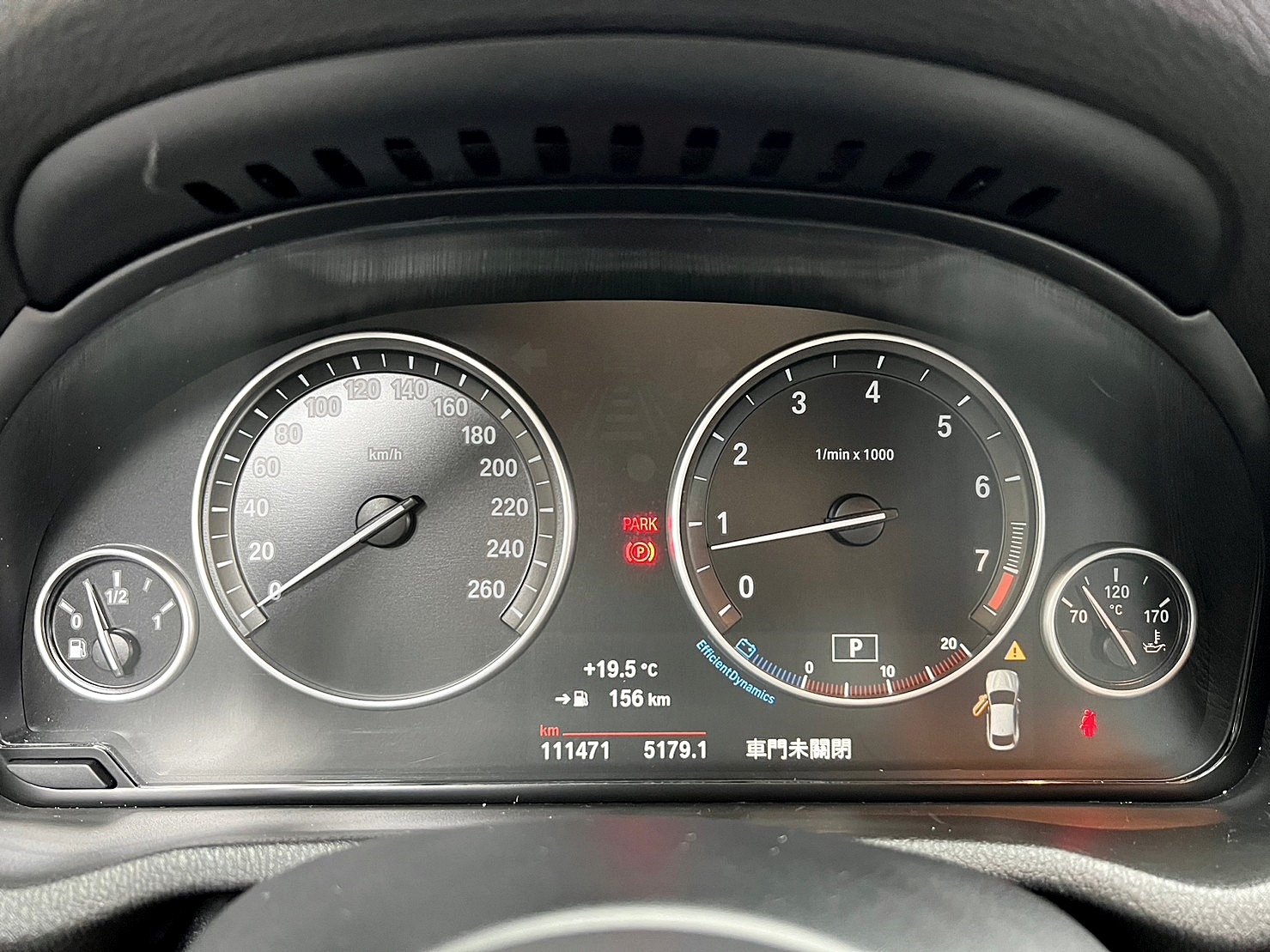 🔥2017式 BMW F26 X4 xDrive28i 四驅/環景/電尾門/M版方向盤🔥(027)【阿龍中古車 0968-691-205】  第5張相片