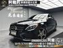🔥2015式 BENZ W205 C300 AMG 4Matic 柏林/全景/後43套件🔥(108)【阿龍中古車 0968-691-205】  第1張縮圖