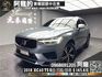 🔥2018 VOLVO XC60 T5 R-Design 四驅/跟車/氣壓懸吊/環景/自動停車/選配HUD抬顯🔥(097)【阿龍中古車 0968-691-205】  第1張縮圖