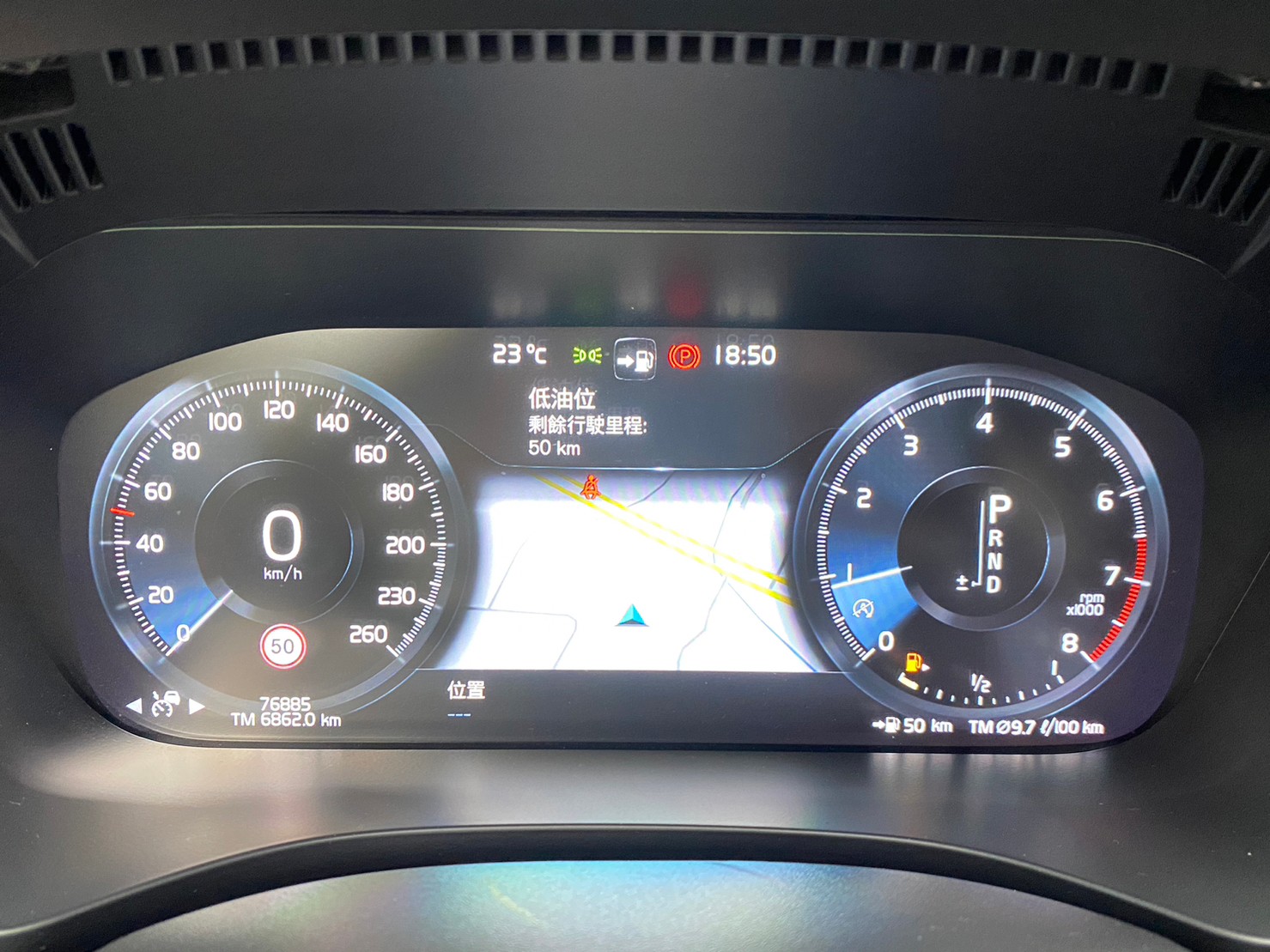🔥2018 VOLVO XC60 T5 R-Design 四驅/跟車/氣壓懸吊/環景/自動停車/選配HUD抬顯🔥(097)【阿龍中古車 0968-691-205】  第6張相片