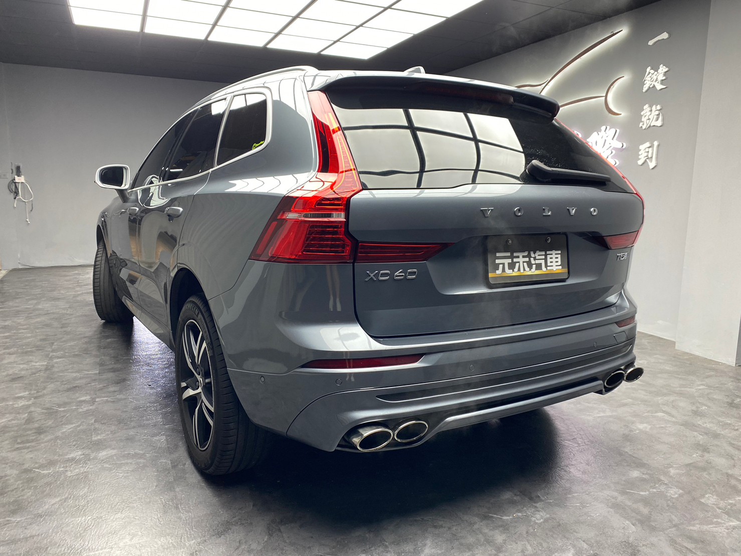 🔥2018 VOLVO XC60 T5 R-Design 四驅/跟車/氣壓懸吊/環景/自動停車/選配HUD抬顯🔥(097)【阿龍中古車 0968-691-205】  第9張相片