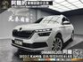 🔥2022式 SKODA 斯柯達 小棕熊 卡米熊 Kamiq 1.0 TSI豪華動能版 跟車/電熱椅/新車保固🔥(178) 【阿龍中古車 0968-691-205】  第1張縮圖