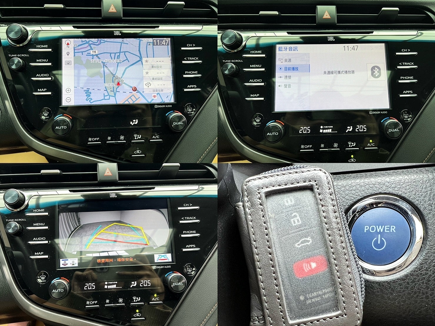  🔥2019 TOYOTA Camry Hybrid 油電 旗艦版 冠美麗 跟車/通風椅/JBL音響🔥(159)【阿龍中古車 0968-691-205】  第8張相片