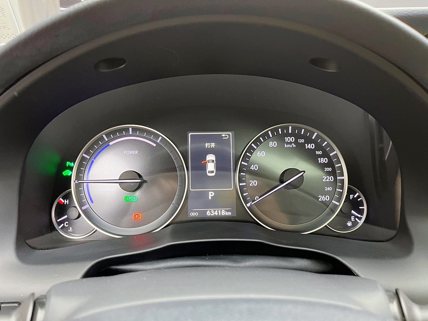 🔥2017 LEXUS ES300h 跟車旗艦版/雙電冷熱椅/電尾門🔥(044)【阿龍中古車 0968-691-205】  第5張相片
