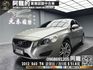 🔥2012 VOLVO S60 T4 豪華版 1.6 多安全配備/跑少高CP值🔥(180)【阿龍中古車 0968-691-205】  第1張縮圖