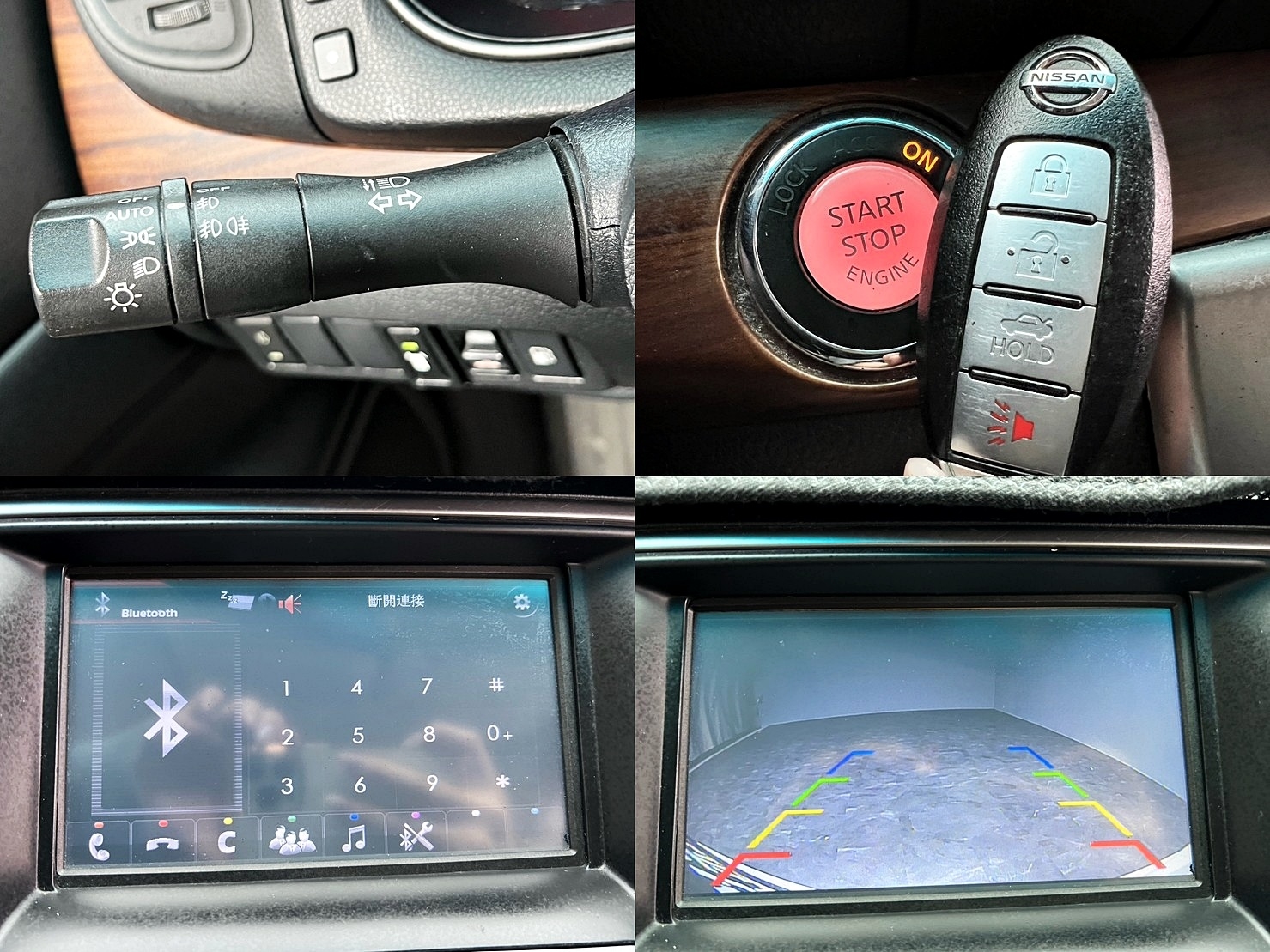 🔥2012 2代改款 NISSAN Teana 2.5 LD 免鑰匙/電動椅/三環錶🔥(220)【阿龍中古車 0968-691-205】  第8張相片