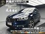 🔥2016 F46 BMW 218d Gran Tourer 七人座 /跨界休旅🔥(242)【阿龍中古車 0968-691-205】  第1張縮圖