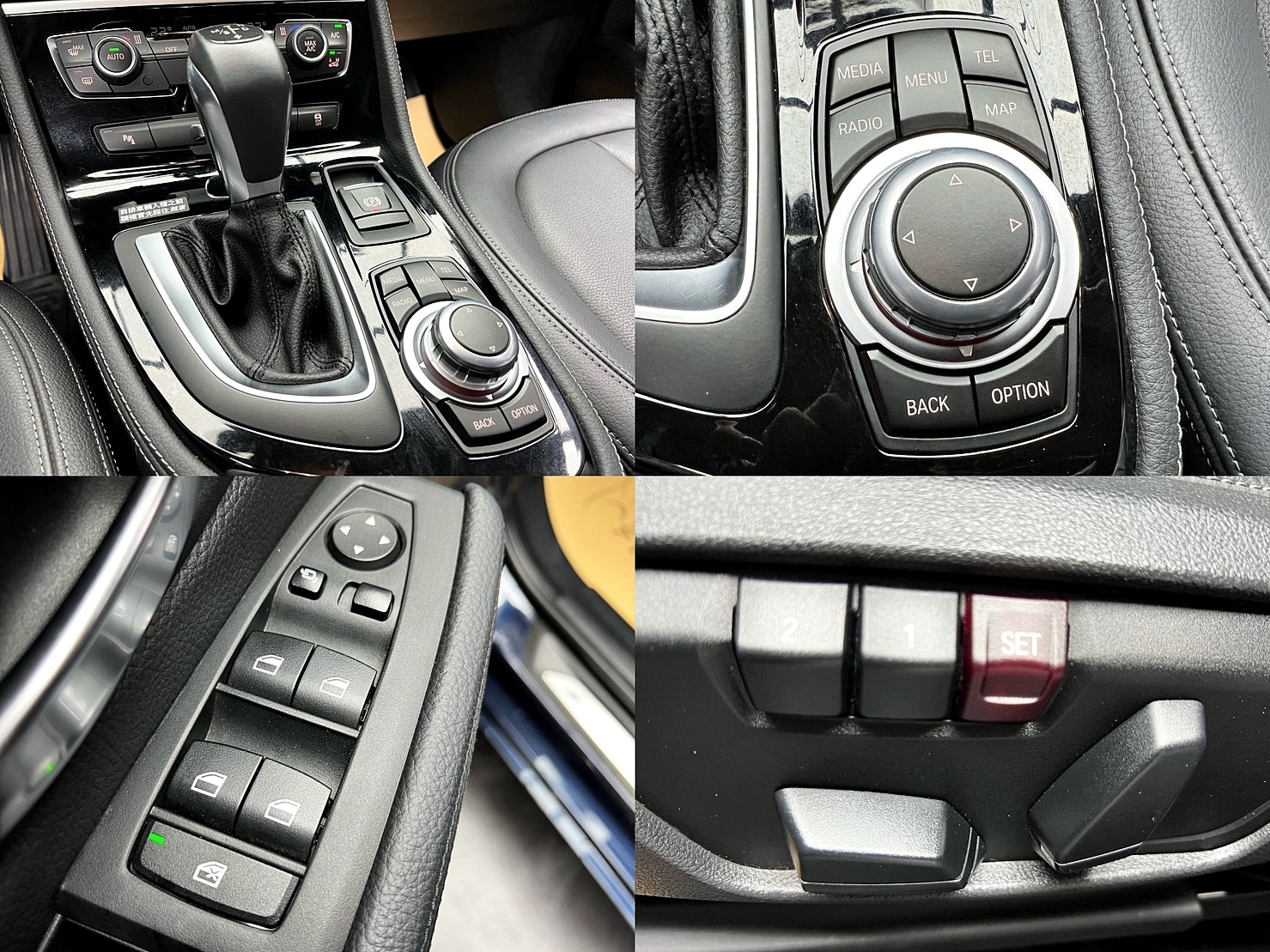 🔥2016 F46 BMW 218d Gran Tourer 七人座 /跨界休旅🔥(242)【阿龍中古車 0968-691-205】  第7張相片
