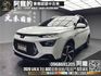 🔥2020 LUXGEN 納智捷 URX 七人座 旗艦款 環景/跟車/電尾門🔥(239)【阿龍中古車 0968-691-205】  第1張縮圖