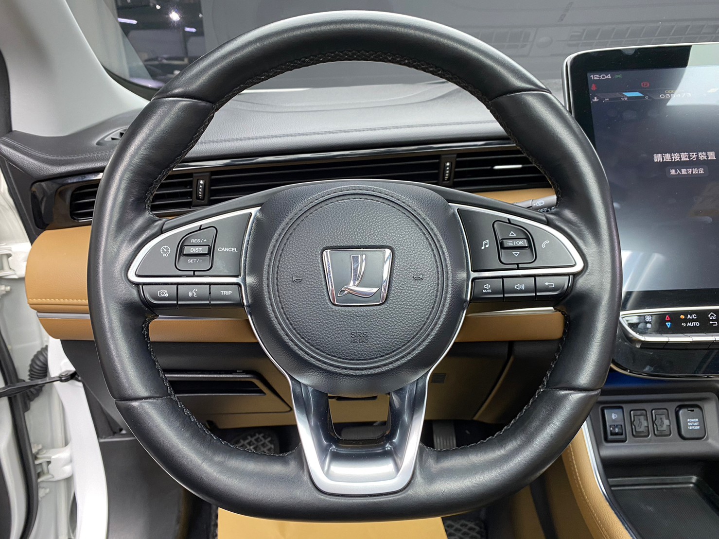 🔥2020 LUXGEN 納智捷 URX 七人座 旗艦款 環景/跟車/電尾門🔥(239)【阿龍中古車 0968-691-205】  第5張相片