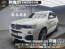 🔥2017 F25 X3 M版 四驅/全景天窗/電尾門/5AS🔥(169)【阿龍中古車 0968-691-205】  第1張縮圖