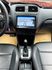 🔥2015式 VW Polo 便宜實惠都市小掀背/升級安卓機🔥(116)【阿龍中古車 0968-691-205】  第4張縮圖