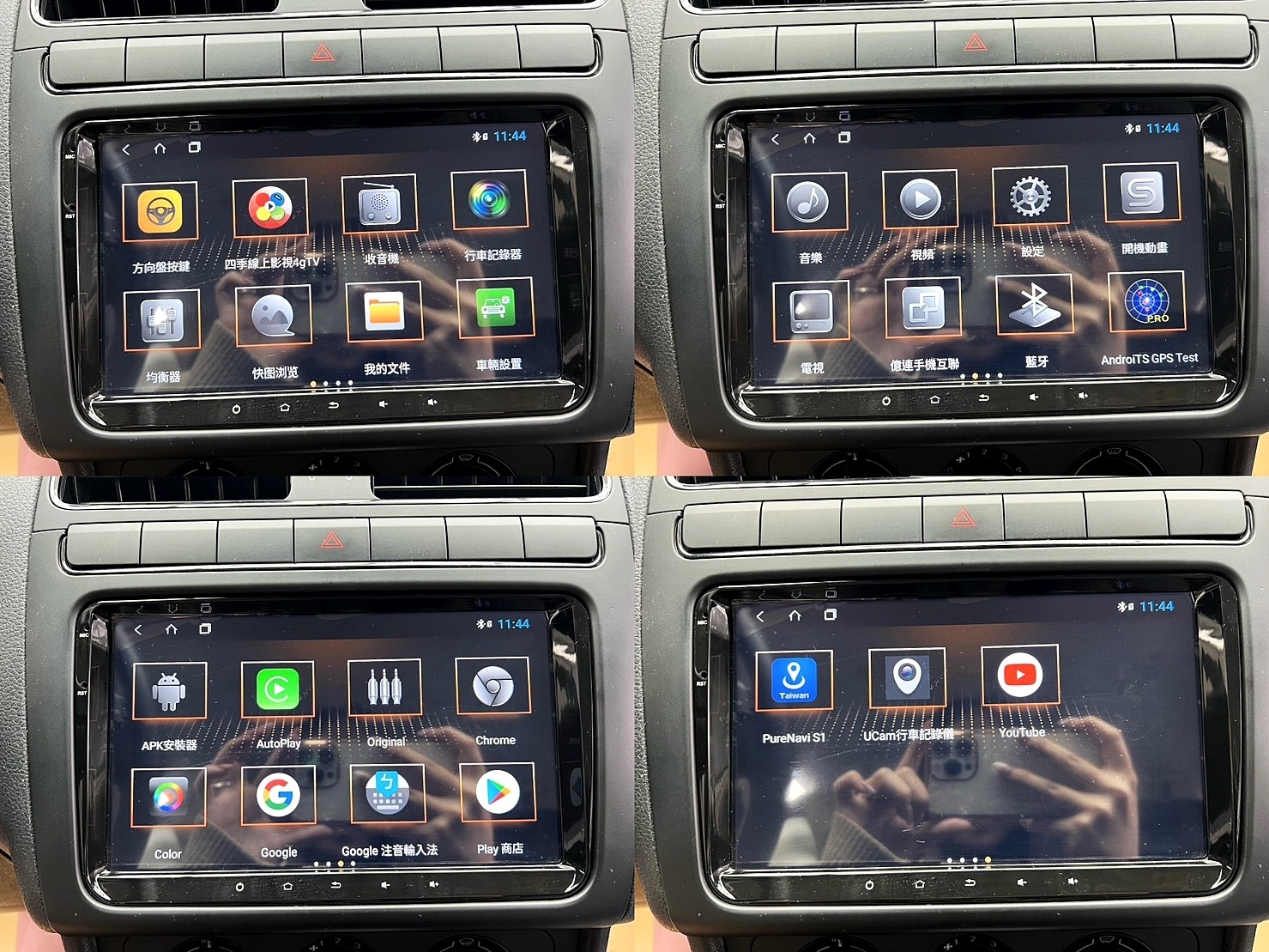🔥2015式 VW Polo 便宜實惠都市小掀背/升級安卓機🔥(116)【阿龍中古車 0968-691-205】  第9張相片