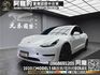 🔥2020式 特斯拉 Tesla Model3 SR PLUS ACC跟車/電熱椅 純電車🔥(027)【阿龍中古車 0968-691-205】  第1張縮圖