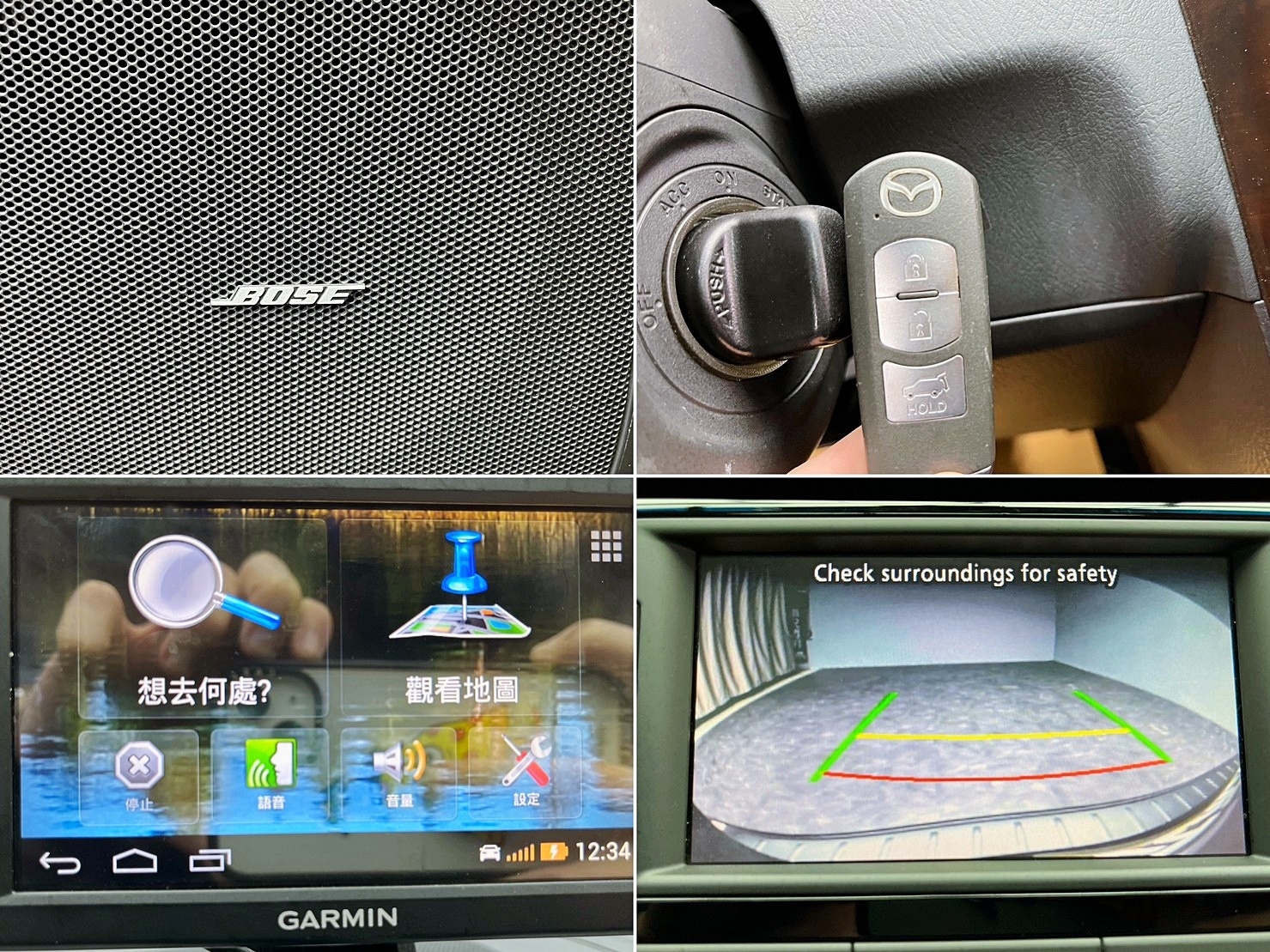 🔥2012 MAZDA CX-9 高CP值V6四驅/ 七人座 /Bose音響🔥(201)【阿龍中古車 0968-691-205】  第7張相片
