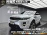 🔥2012式 Land Rover Range Rover Evoque Coupe Dynamic+ 荒原路華 伊弗 三門 四驅/全景/電尾門/Meridian/黑紅內🔥(214)【阿龍中古車 0968-691-205】  第1張縮圖