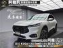 🔥2022新款 FORD Kuga EcoBoost 180時尚X型 大滿配 Level2全速域 環景 新車保固 🔥(151)【阿龍中古車 0968-691-205】  第1張縮圖