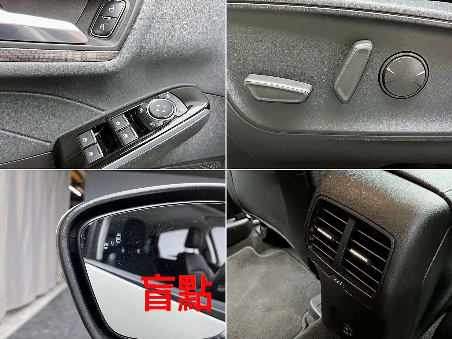 🔥2022新款 FORD Kuga EcoBoost 180時尚X型 大滿配 Level2全速域 環景 新車保固 🔥(151)【阿龍中古車 0968-691-205】  第8張相片