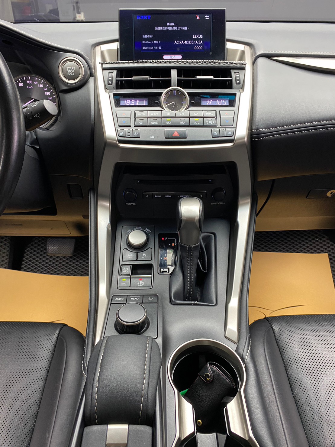 🔥2016式 LEXUS NX NX200t 雙電冷熱椅/電尾門/高妥善率🔥(148)【阿龍中古車 0968-691-205】  第3張相片