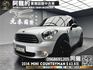 🔥2014 MINI 迷你 Countryman Cooper 低調銀黑雙色/小掀背🔥(208)【阿龍中古車 0968-691-205】  第1張縮圖