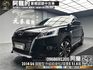 🔥2014 LUXGEN 納智捷 U6 Turbo 2.0 旗艦型 升級前後包/抬顯/環景/電尾門🔥(187)【阿龍中古車 0968-691-205】  第1張縮圖