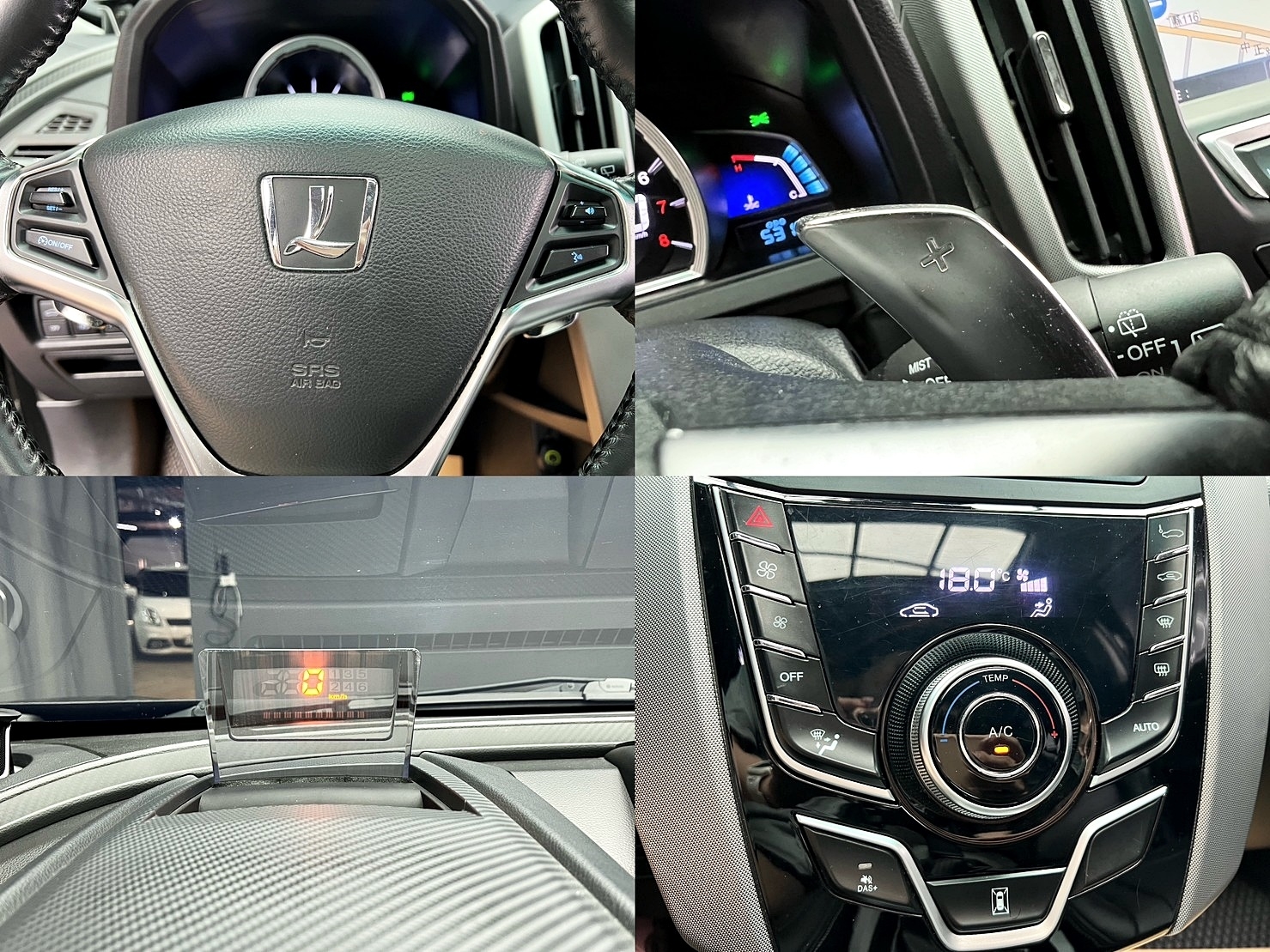 🔥2014 LUXGEN 納智捷 U6 Turbo 2.0 旗艦型 升級前後包/抬顯/環景/電尾門🔥(187)【阿龍中古車 0968-691-205】  第7張相片