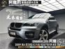 🔥2009 BMW E71 X6 xDrive 35i 黑頂棚/紅內裝/電尾門/超帥車漆🔥(239)【阿龍中古車 0968-691-205】  第1張縮圖