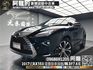 🔥2017式 LEXUS RX RX350 四驅旗艦版/環景/跟車/ML音響🔥(137)【阿龍中古車 0968-691-205】  第1張縮圖