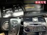 🔥2017式 LEXUS RX RX350 四驅旗艦版/環景/跟車/ML音響🔥(137)【阿龍中古車 0968-691-205】  第9張縮圖