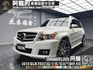 🔥2010 GLK GK350 四驅/全景天窗/電尾門/20吋鋁圈🔥(230)【阿龍中古車 0968-691-205】  第1張縮圖