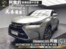 🔥2015 LEXUS NX NX200t 頂級版 天窗/雙電冷熱椅/電尾門🔥(244)【阿龍中古車 0968-691-205】  第1張縮圖