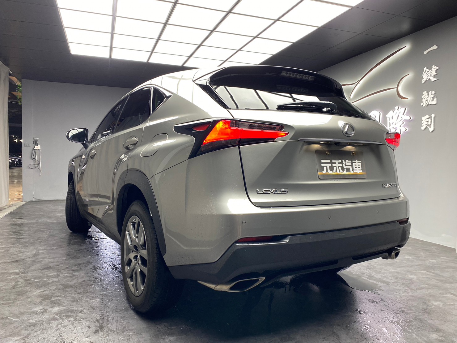 🔥2015 LEXUS NX NX200t 頂級版 天窗/雙電冷熱椅/電尾門🔥(244)【阿龍中古車 0968-691-205】  第2張相片
