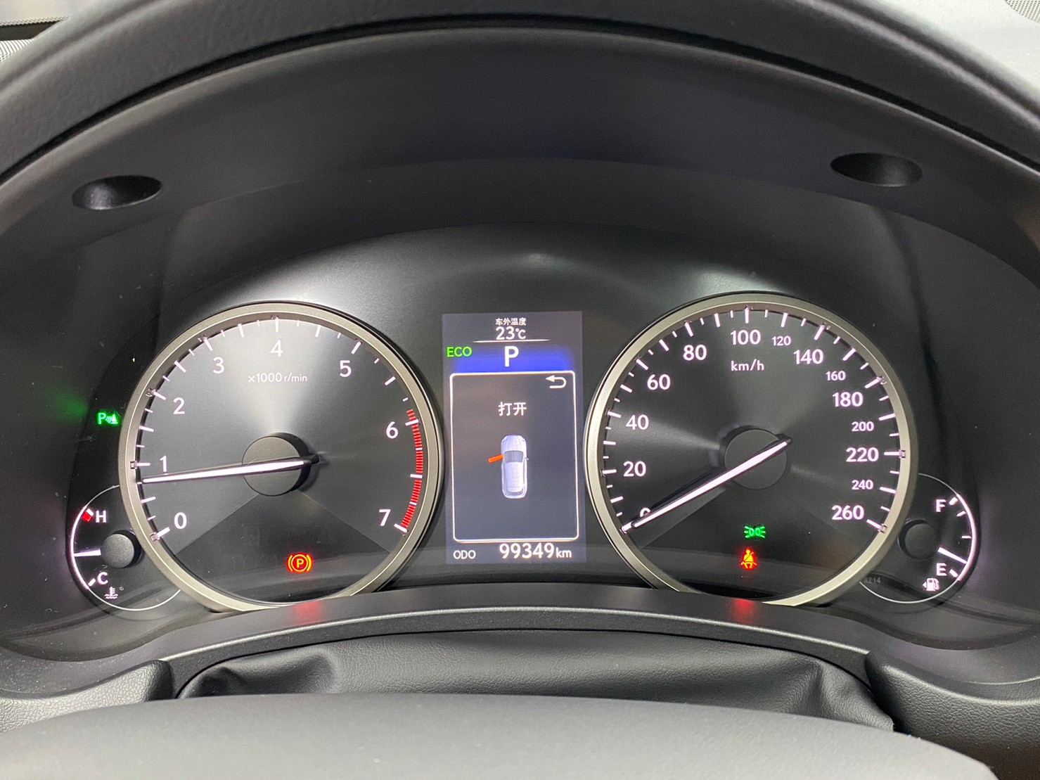 🔥2015 LEXUS NX NX200t 頂級版 天窗/雙電冷熱椅/電尾門🔥(244)【阿龍中古車 0968-691-205】  第9張相片