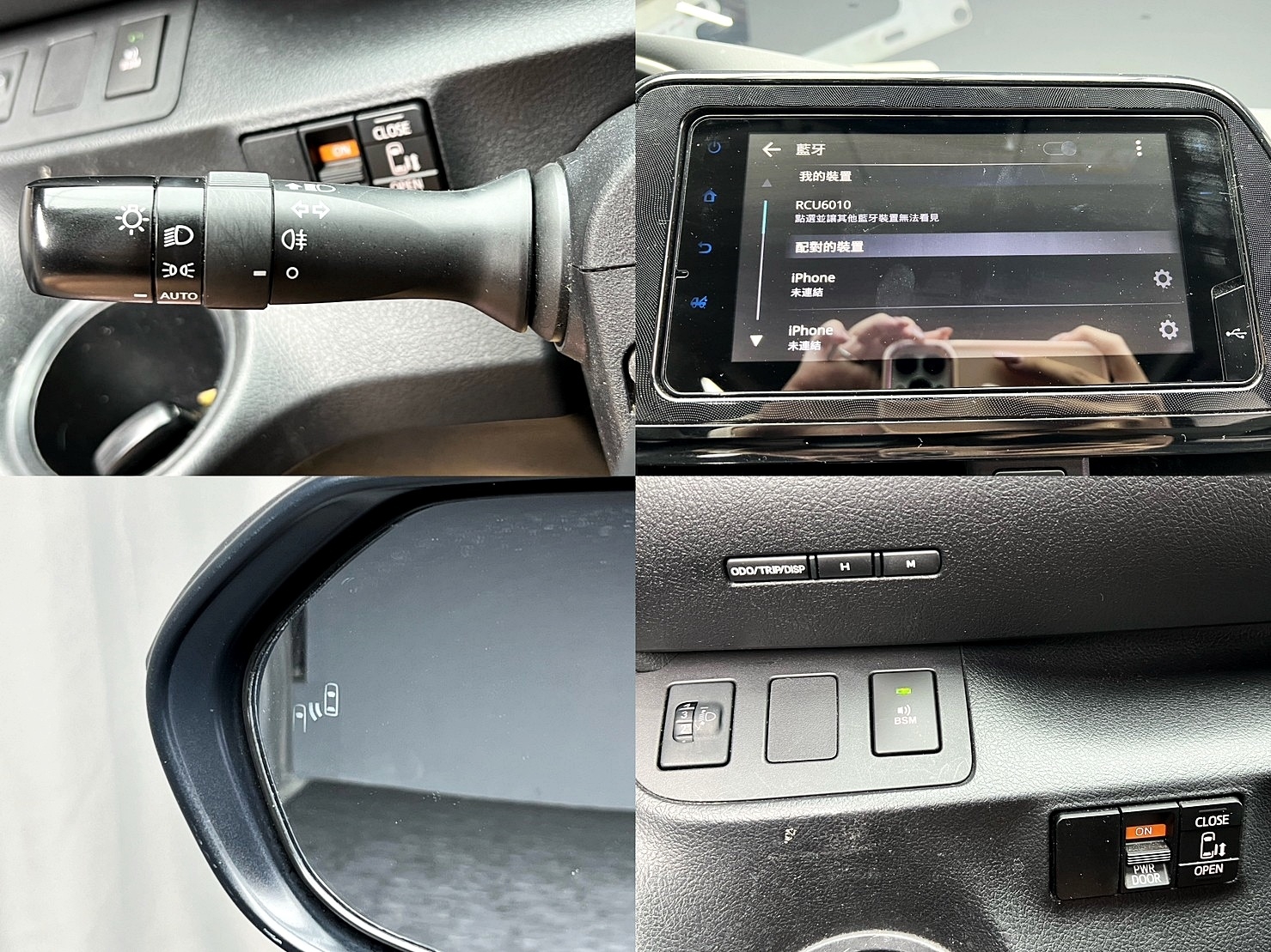 🔥2020小改後TOYOTA  Sienta 5人座豪華+ 右電滑門🔥(148)【阿龍中古車 0968-691-205】  第7張相片